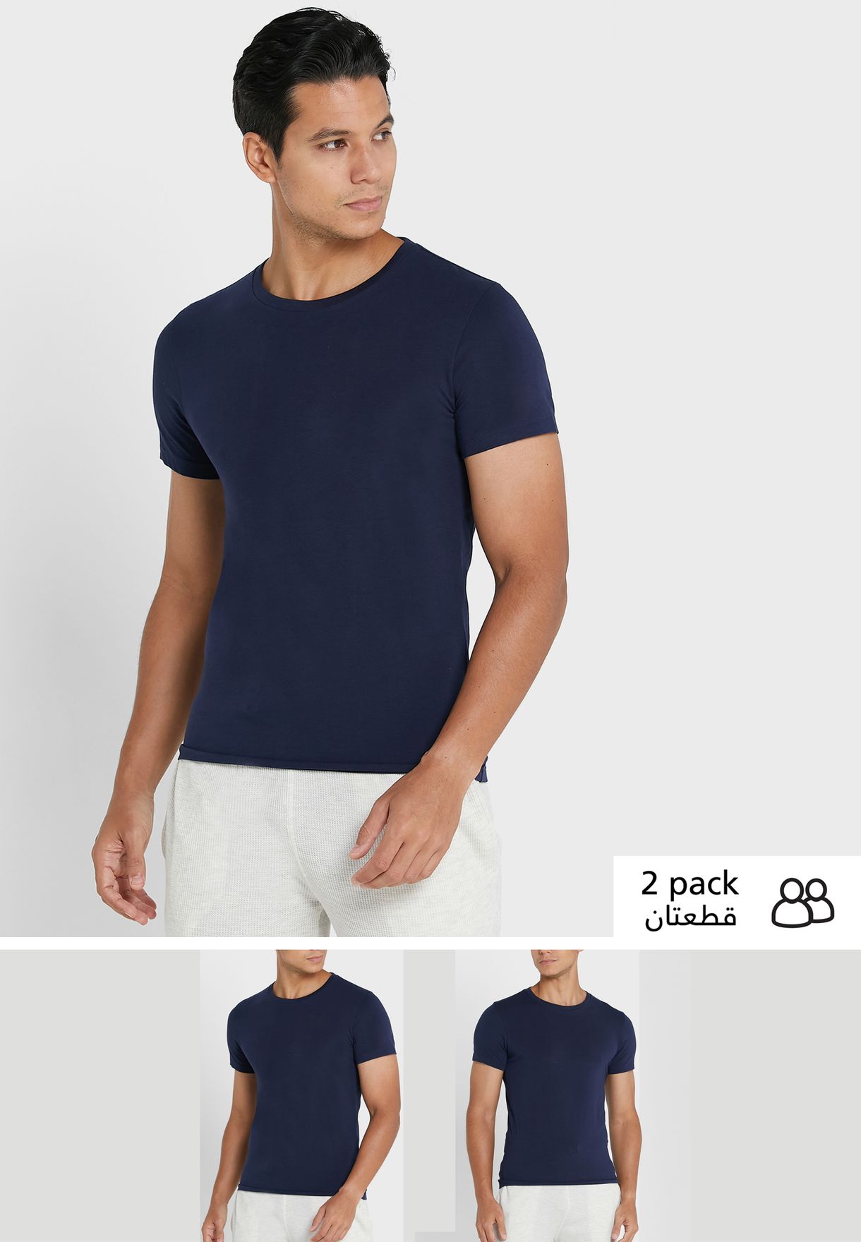 Ralph Lauren 2 Pack Essential Crew Neck T-shirt Herr Marinblå | 975263-TPG